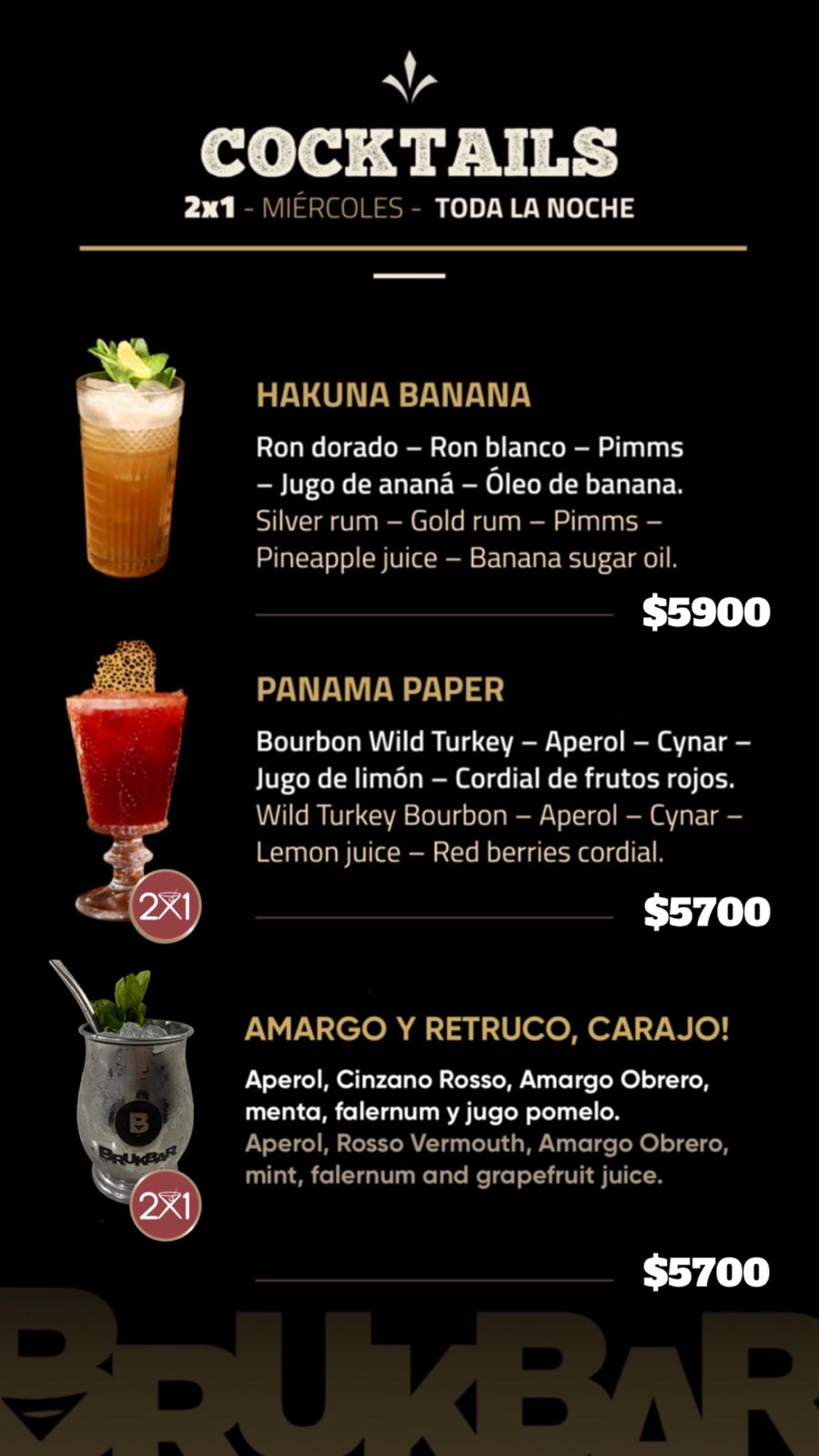 Cocktails 0